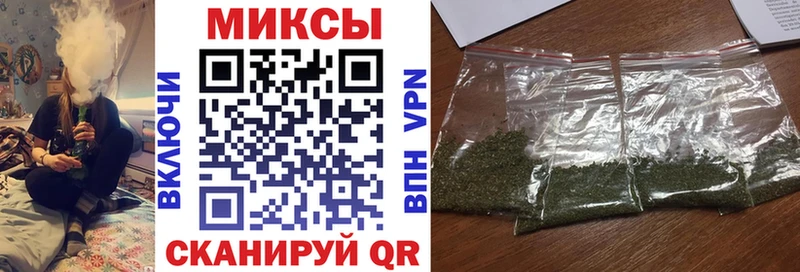 БУТИРАТ оксибутират  Пласт 