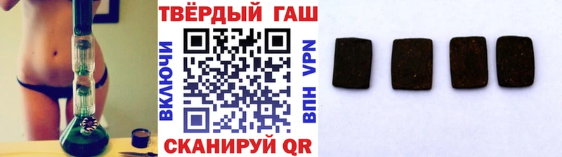 где купить Пласт OMG ссылки Гашиш Ice-O-Lator