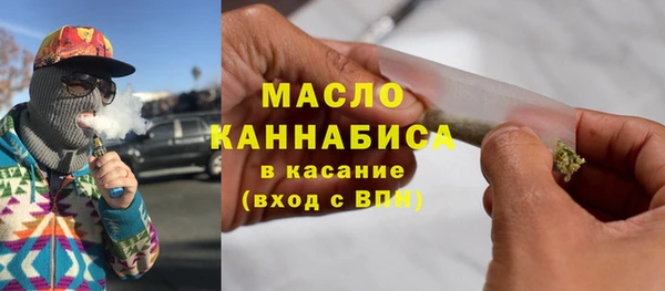 кокаин VHQ Горнозаводск