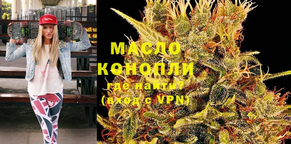 кокаин VHQ Горнозаводск