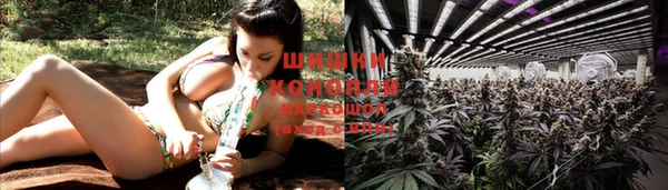 кокаин премиум Вязьма