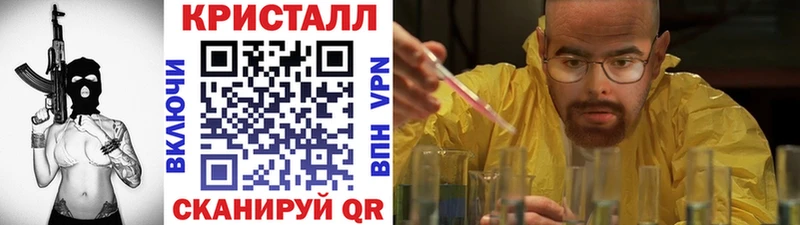 Первитин Декстрометамфетамин 99.9%  Пласт 