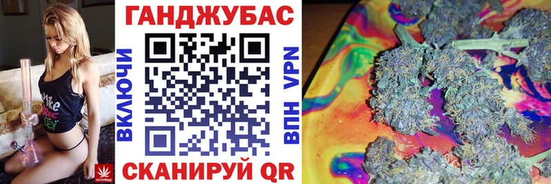 сколько стоит  Пласт  Марихуана ГИДРОПОН 